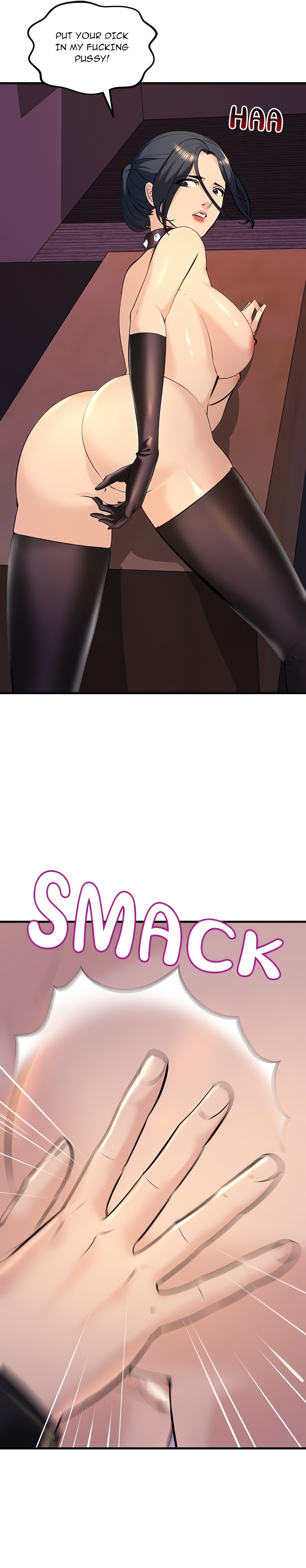 Tangled Webs chapter 10 page 15