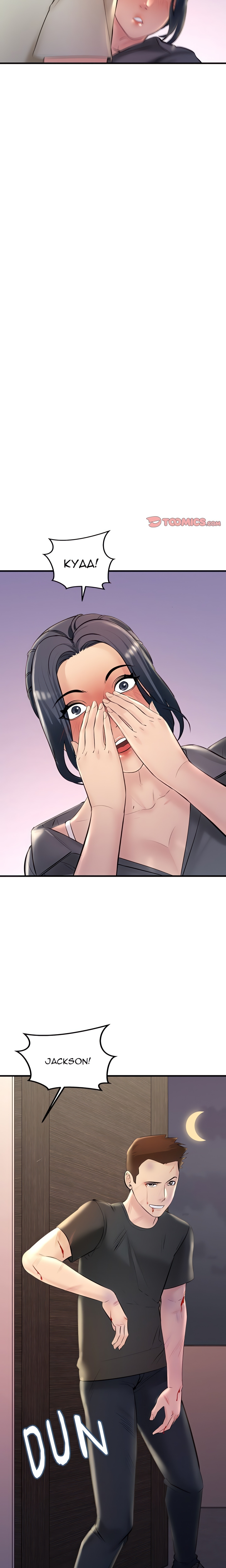 Tangled Webs chapter 23 page 11