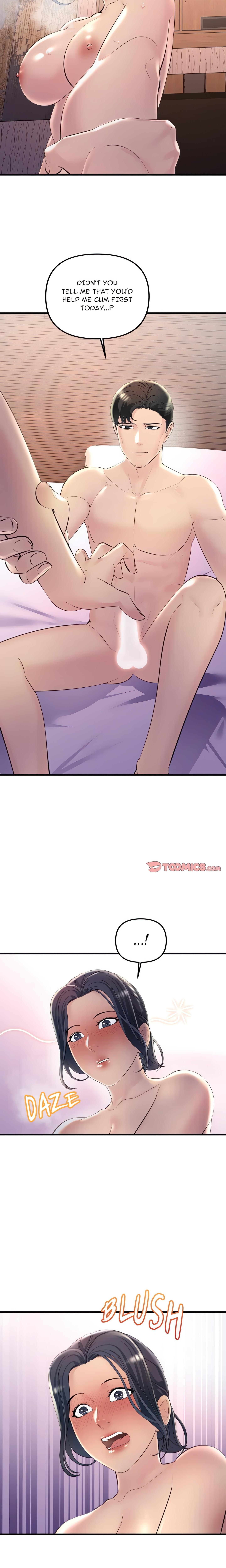 Tangled Webs chapter 31 page 7