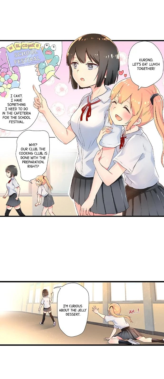 Taste My Sweet Jelly Body chapter 1 page 2
