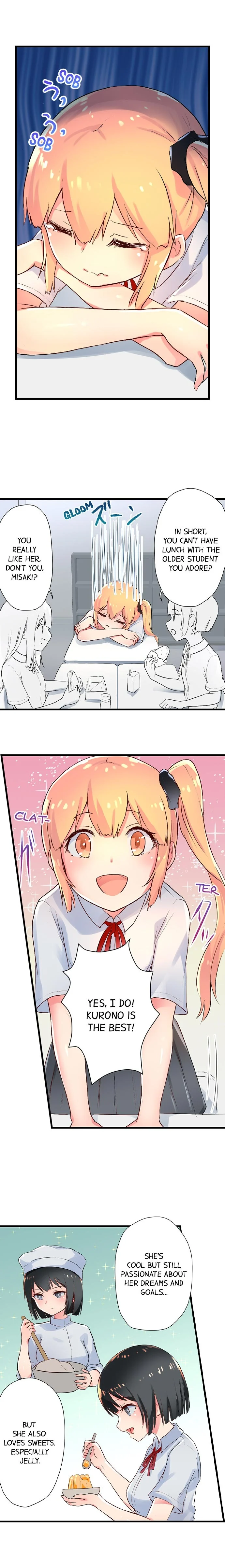 Taste My Sweet Jelly Body chapter 1 page 3