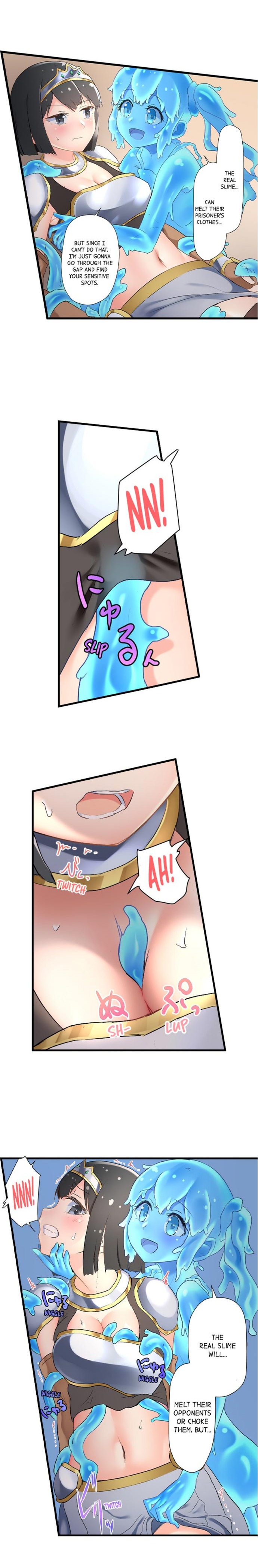 Taste My Sweet Jelly Body chapter 11 page 5