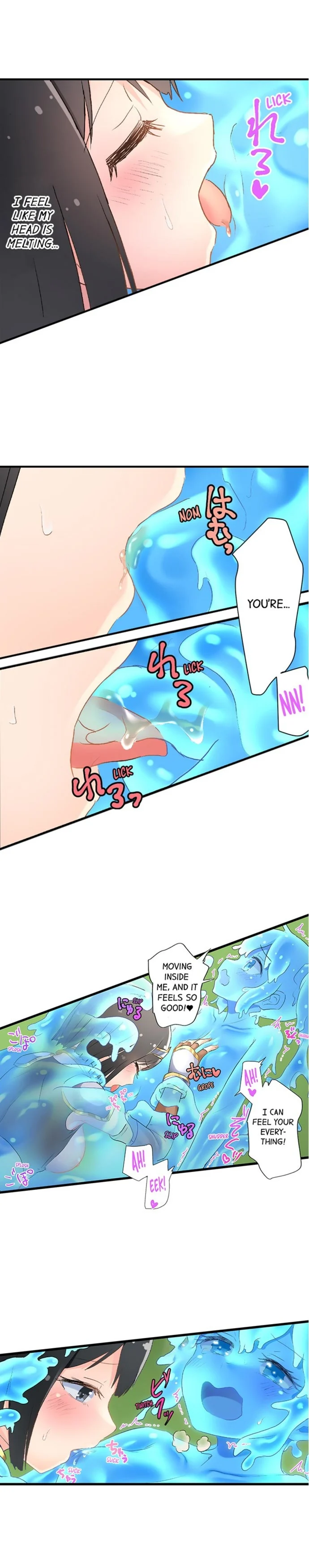 Taste My Sweet Jelly Body chapter 12 page 2