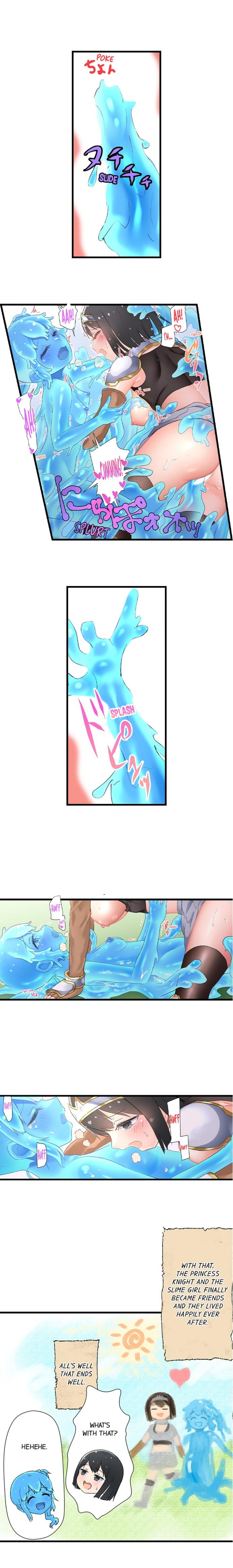 Taste My Sweet Jelly Body chapter 12 page 3