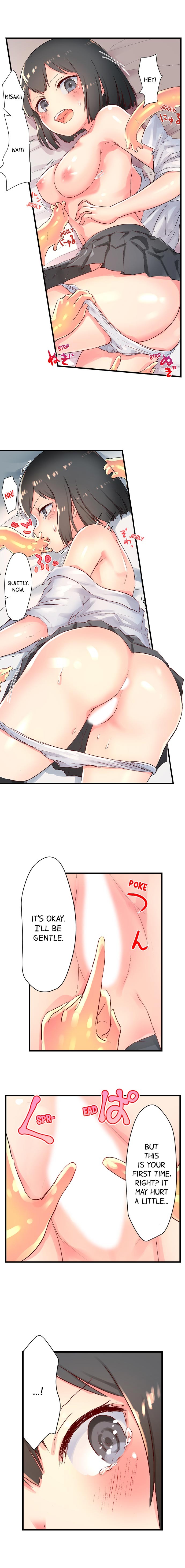 Taste My Sweet Jelly Body chapter 3 page 3