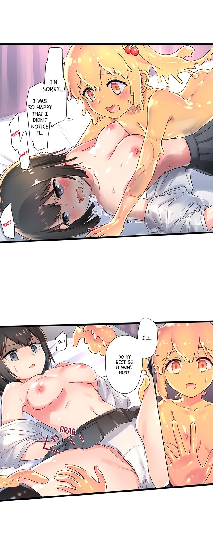 Taste My Sweet Jelly Body chapter 3 page 5