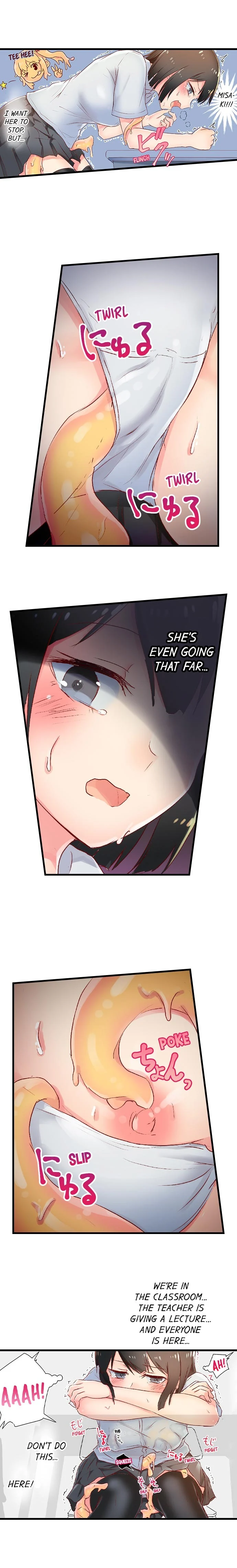 Taste My Sweet Jelly Body chapter 5 page 7