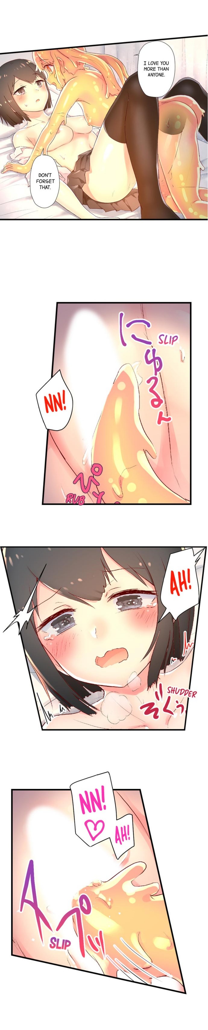 Taste My Sweet Jelly Body chapter 7 page 2