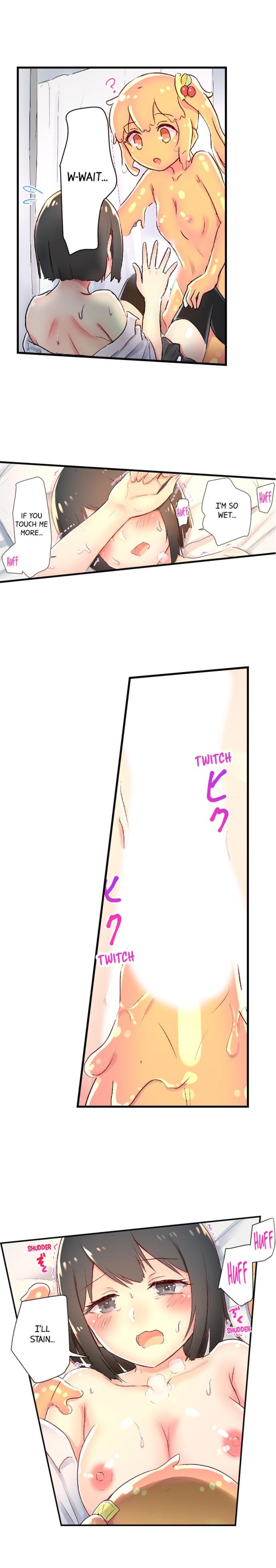 Taste My Sweet Jelly Body chapter 7 page 5