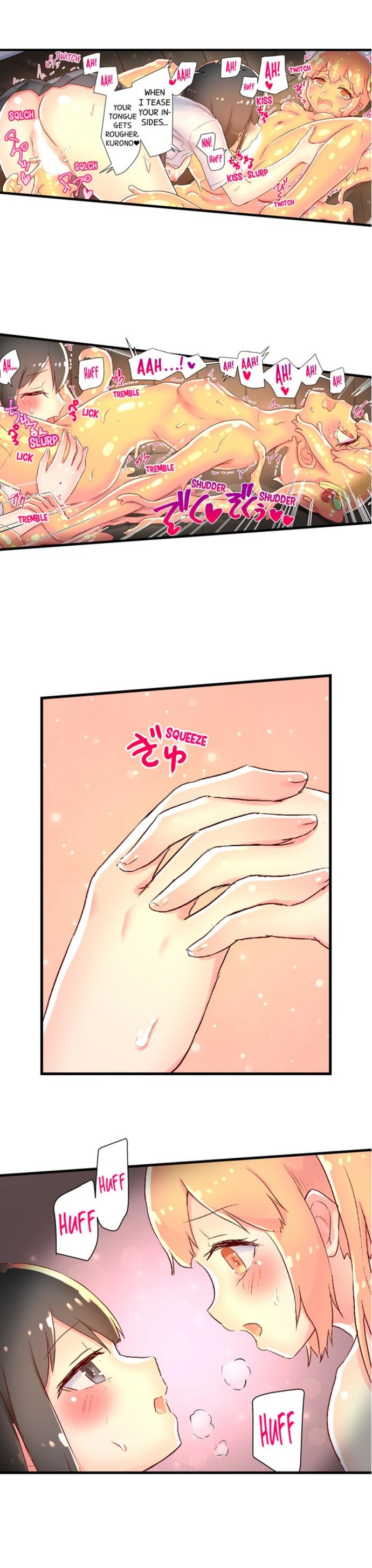 Taste My Sweet Jelly Body chapter 9 page 7