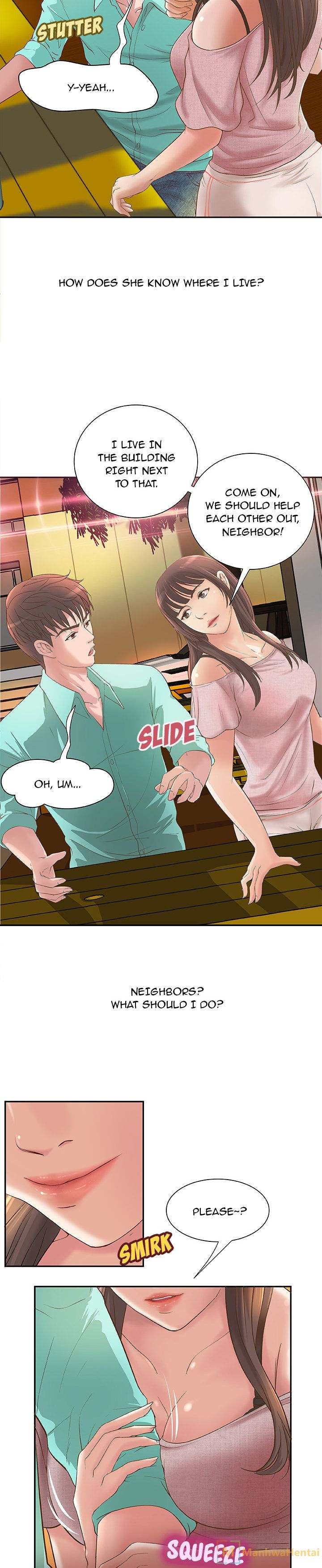 Taste of a Woman chapter 1 page 17