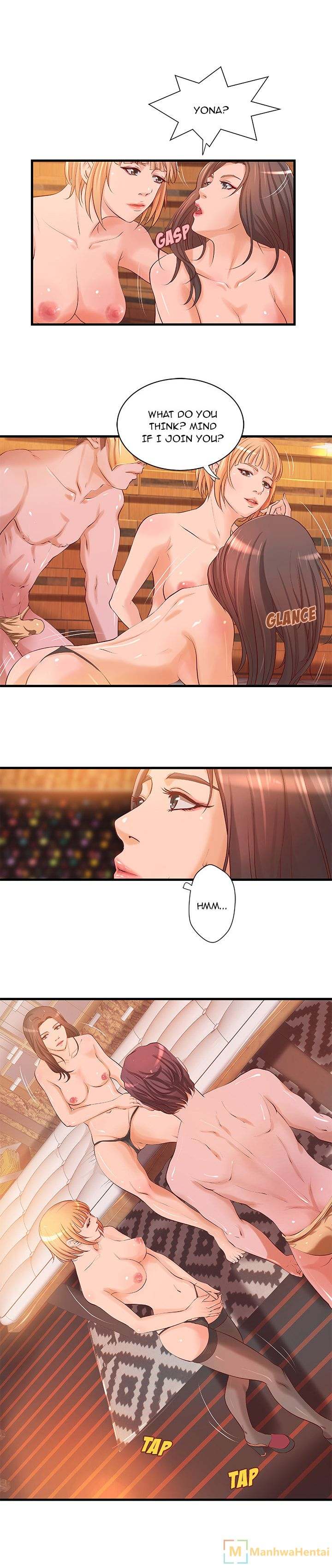 Taste of a Woman chapter 12 page 1