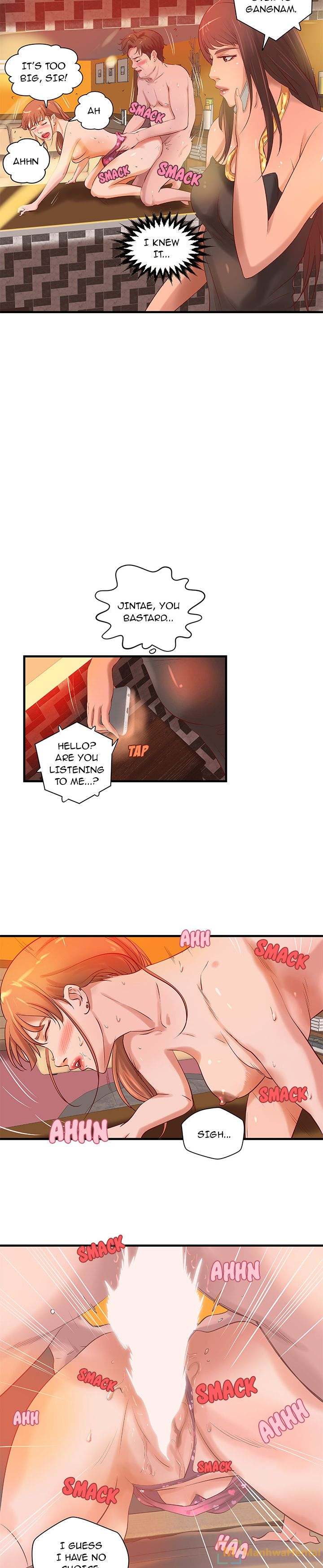 Taste of a Woman chapter 14 page 6