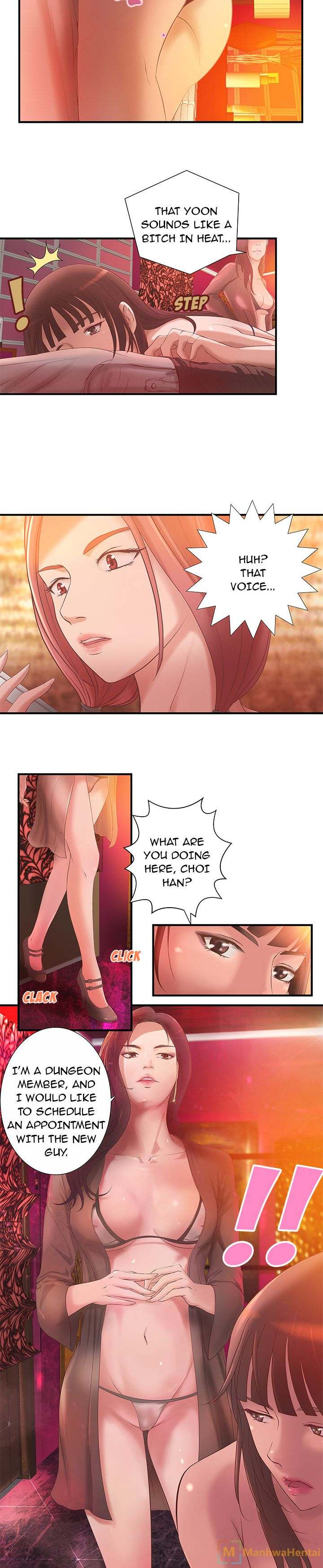 Taste of a Woman chapter 7 page 4