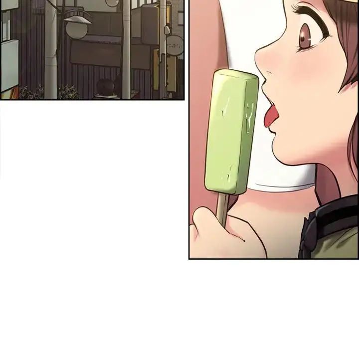 Taste of Forbbiden Fruit chapter 1 page 3