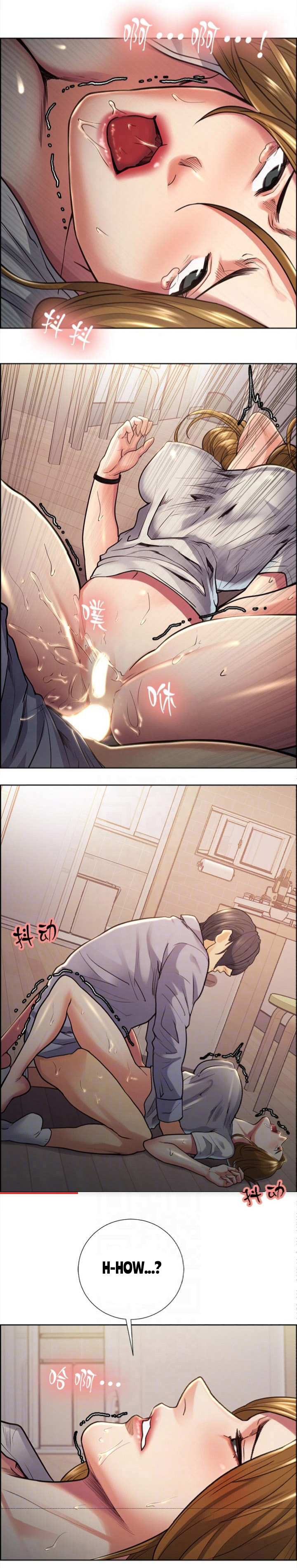 Taste of Forbbiden Fruit chapter 25 page 3