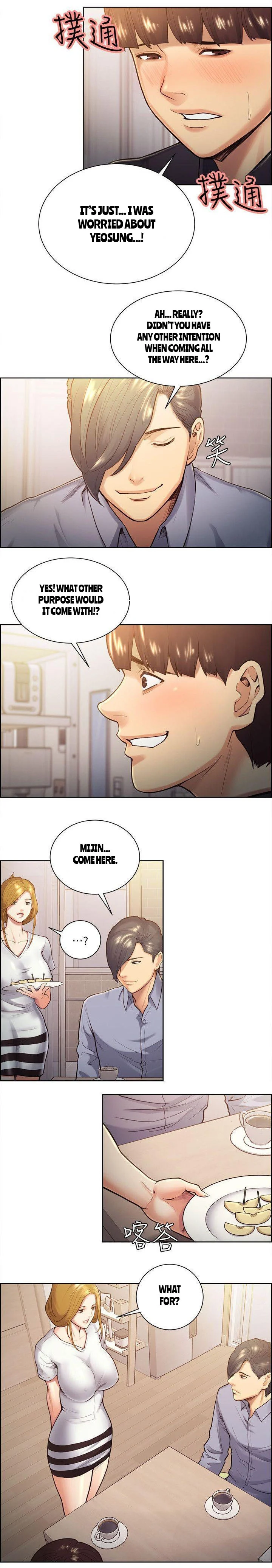 Taste of Forbbiden Fruit chapter 26 page 10