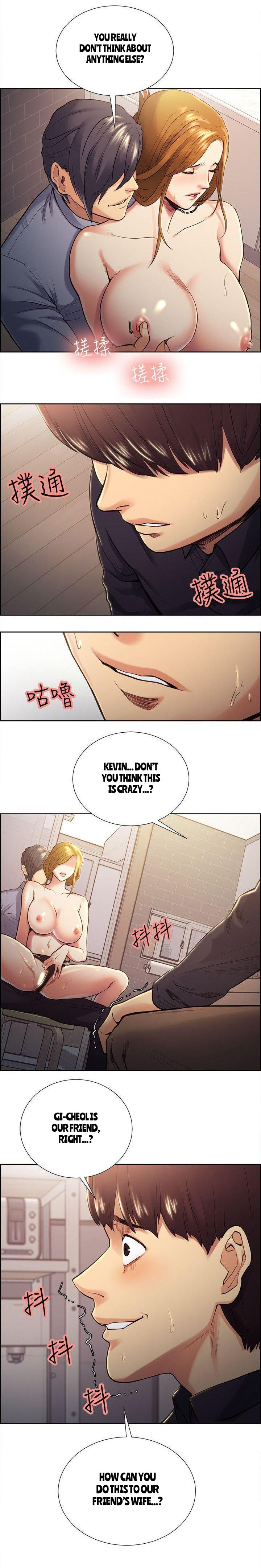 Taste of Forbbiden Fruit chapter 27 page 5