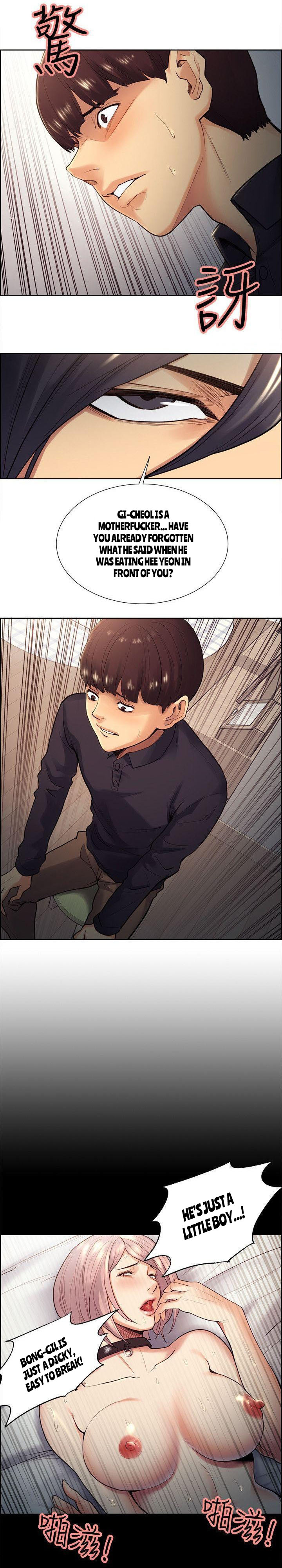 Taste of Forbbiden Fruit chapter 27 page 7