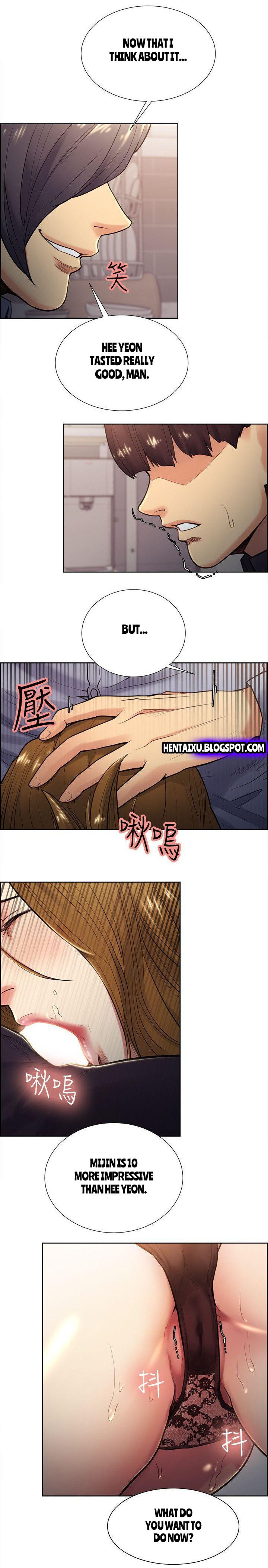 Taste of Forbbiden Fruit chapter 27 page 11