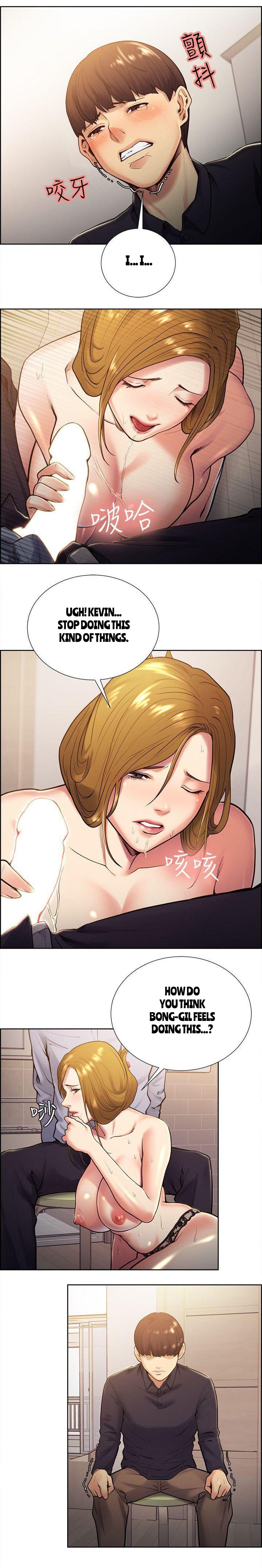 Taste of Forbbiden Fruit chapter 27 page 12