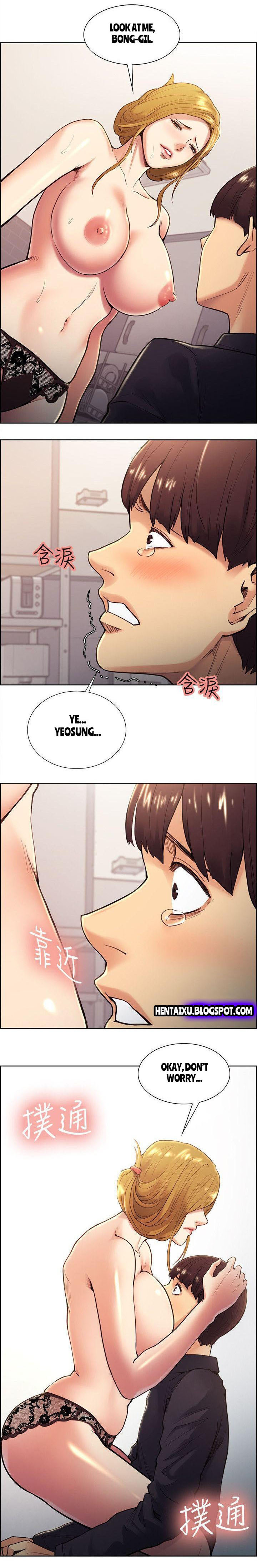 Taste of Forbbiden Fruit chapter 28 page 1