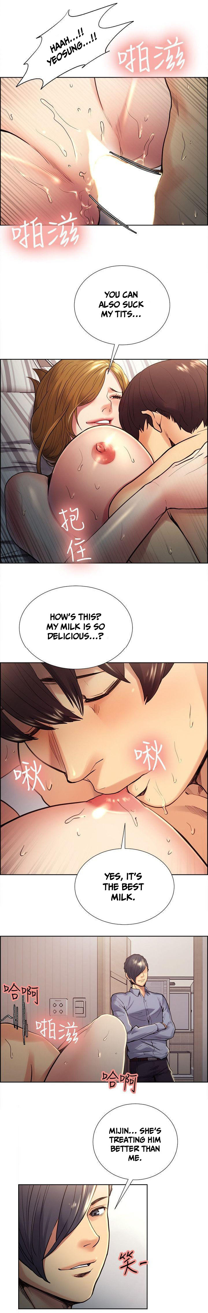 Taste of Forbbiden Fruit chapter 28 page 7