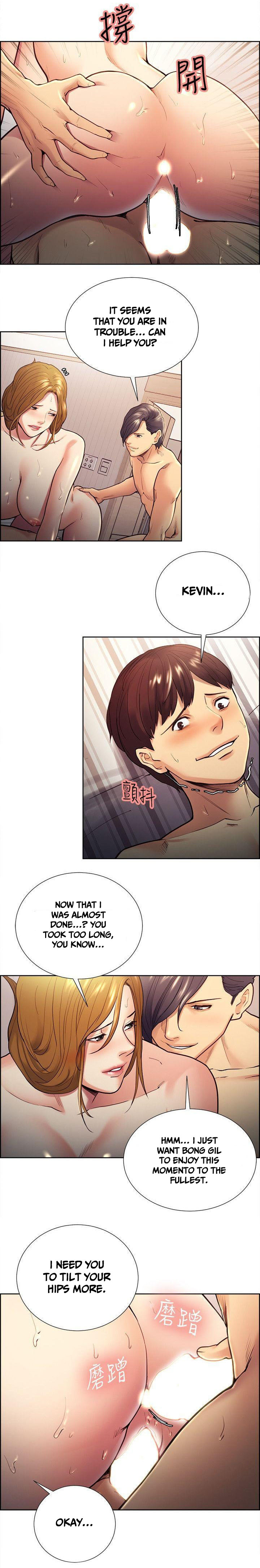 Taste of Forbbiden Fruit chapter 28 page 10