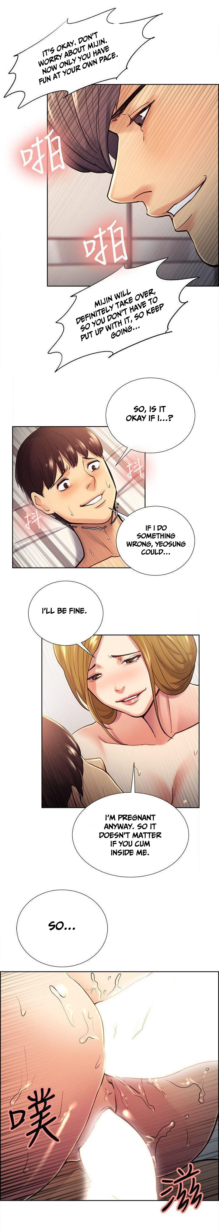 Taste of Forbbiden Fruit chapter 28 page 12