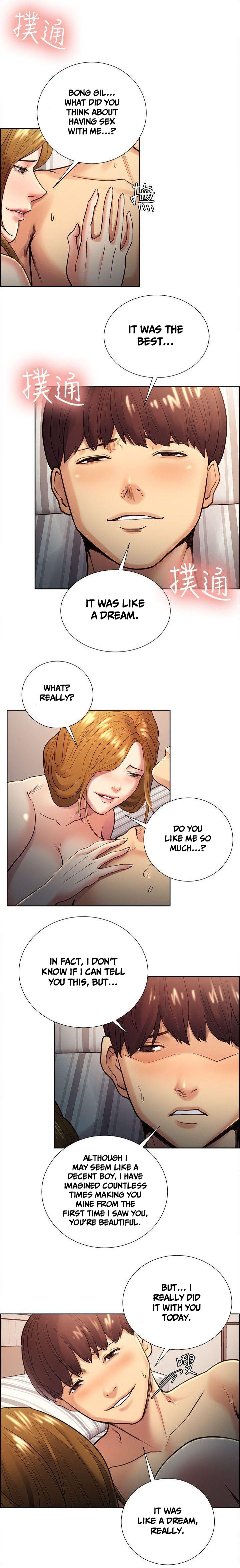 Taste of Forbbiden Fruit chapter 28 page 15