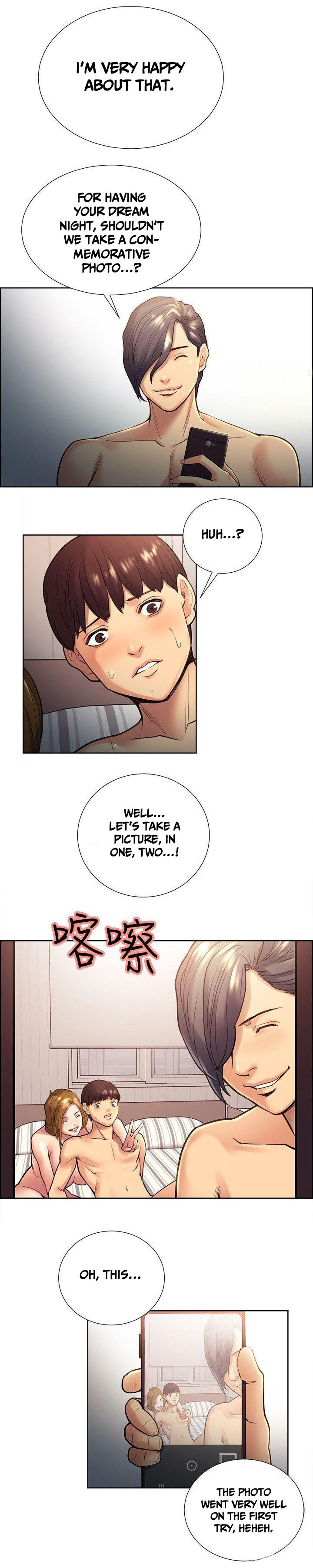 Taste of Forbbiden Fruit chapter 28 page 16