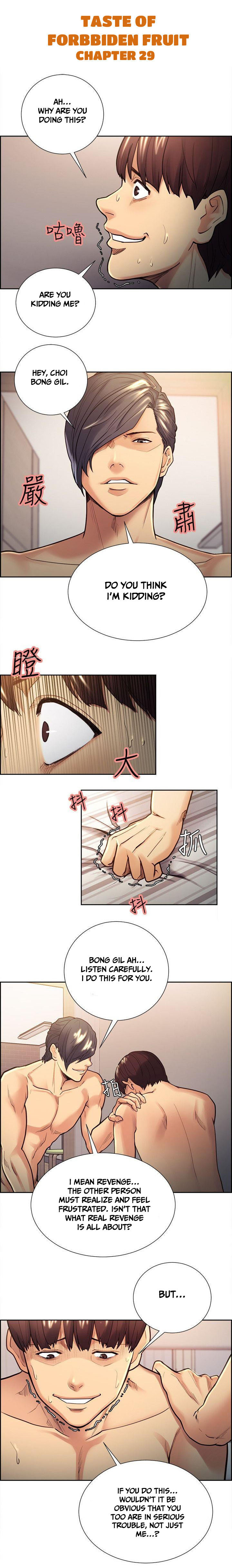Taste of Forbbiden Fruit chapter 29 page 1
