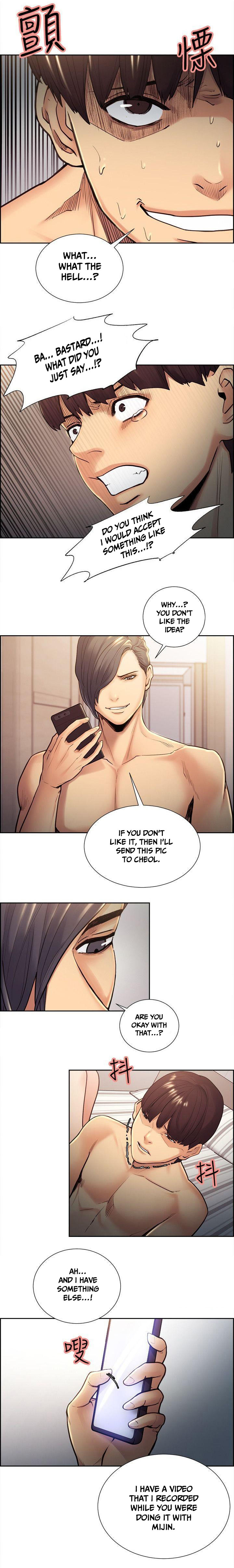 Taste of Forbbiden Fruit chapter 29 page 6