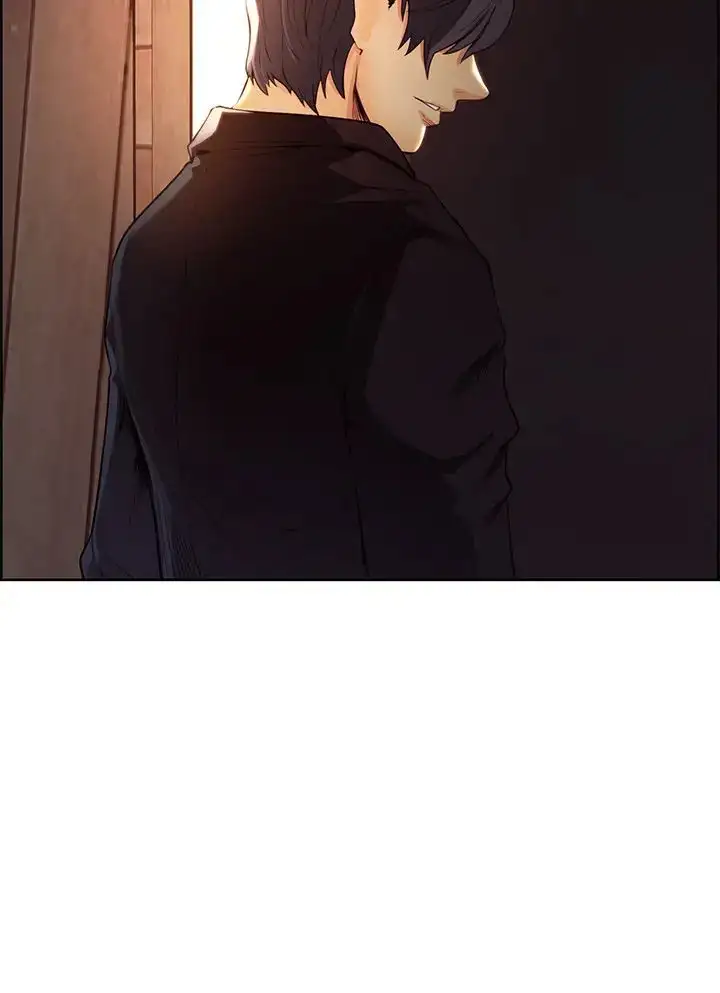Taste of Forbbiden Fruit chapter 3 page 3