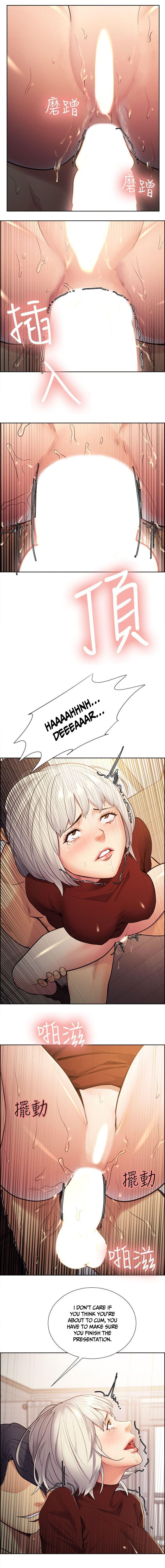 Taste of Forbbiden Fruit chapter 31 page 5