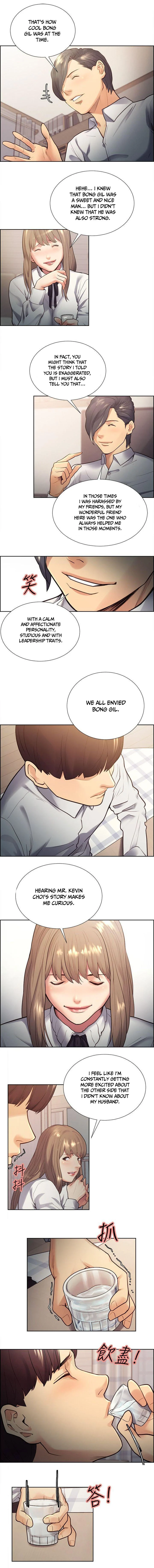 Taste of Forbbiden Fruit chapter 32 page 6
