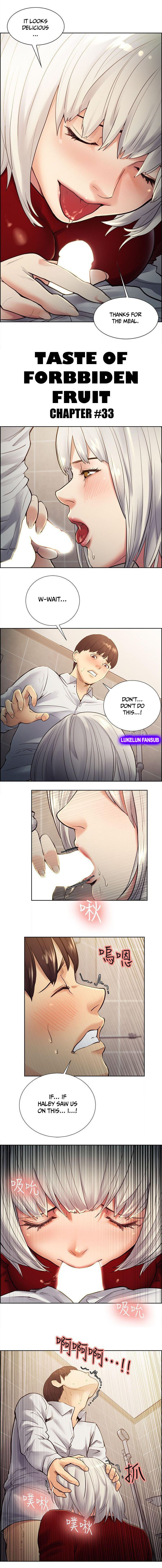 Taste of Forbbiden Fruit chapter 33 page 1