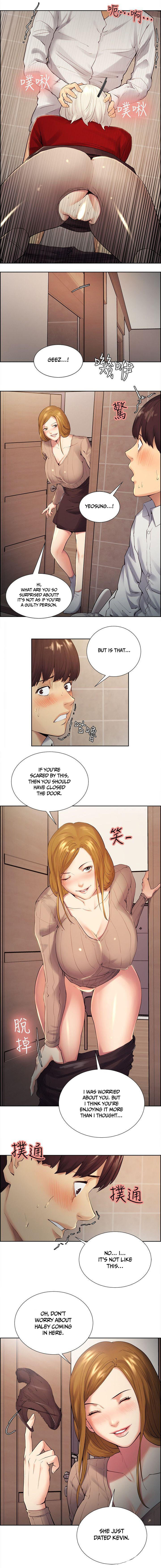 Taste of Forbbiden Fruit chapter 33 page 4