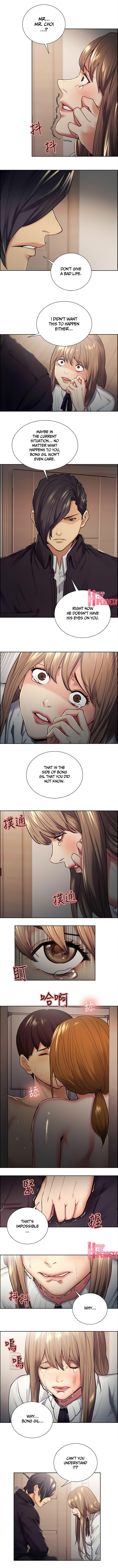 Taste of Forbbiden Fruit chapter 35 page 2