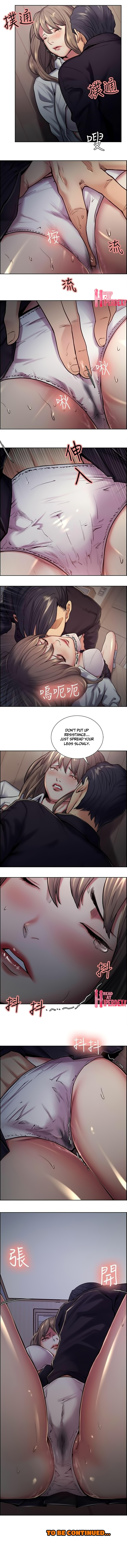 Taste of Forbbiden Fruit chapter 35 page 6