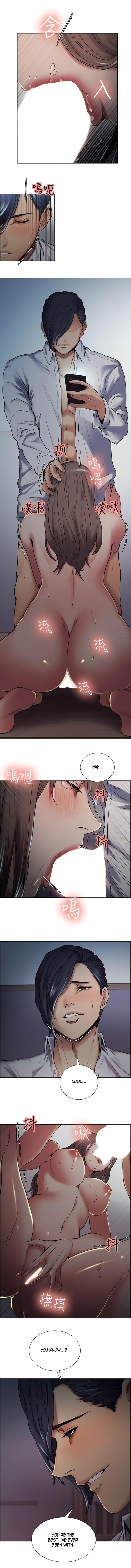 Taste of Forbbiden Fruit chapter 37 page 2