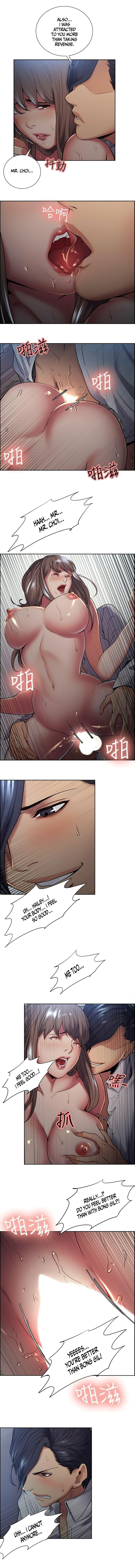 Taste of Forbbiden Fruit chapter 37 page 5