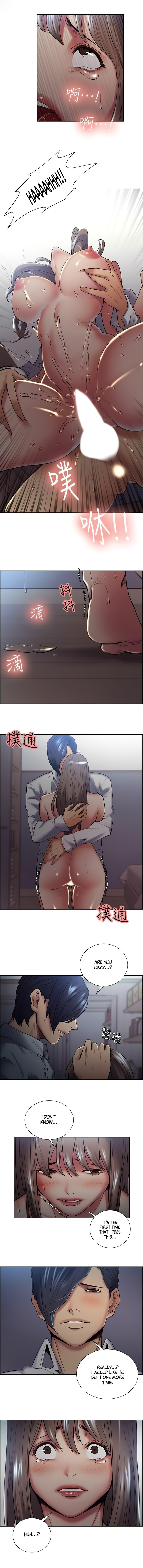 Taste of Forbbiden Fruit chapter 37 page 6