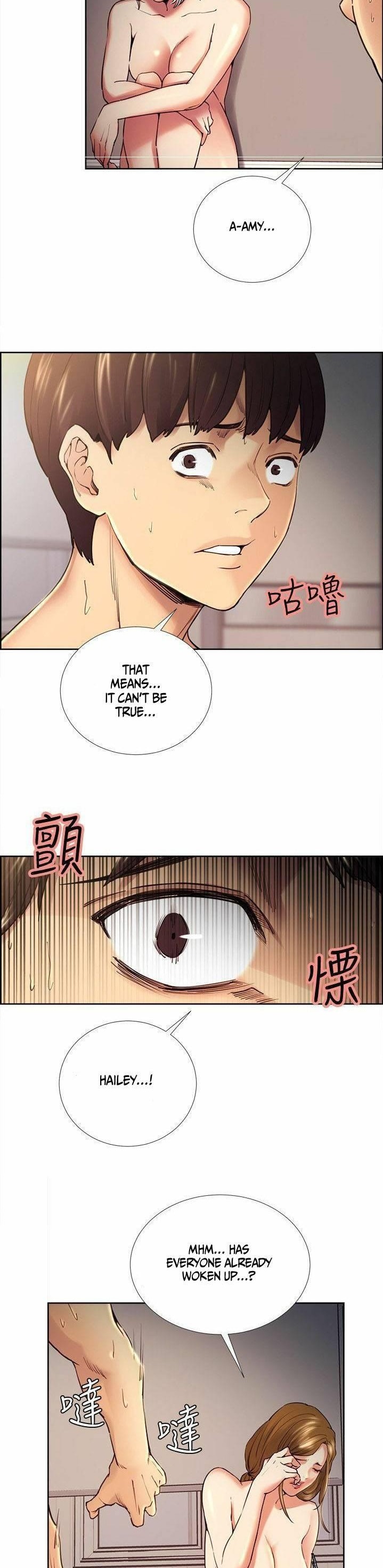 Taste of Forbbiden Fruit chapter 39 page 5