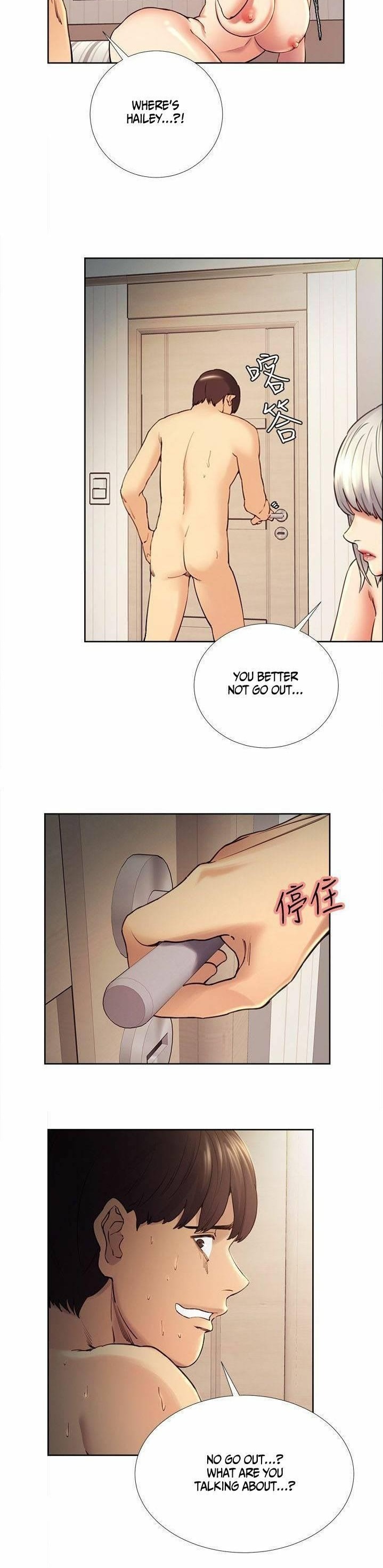 Taste of Forbbiden Fruit chapter 39 page 6