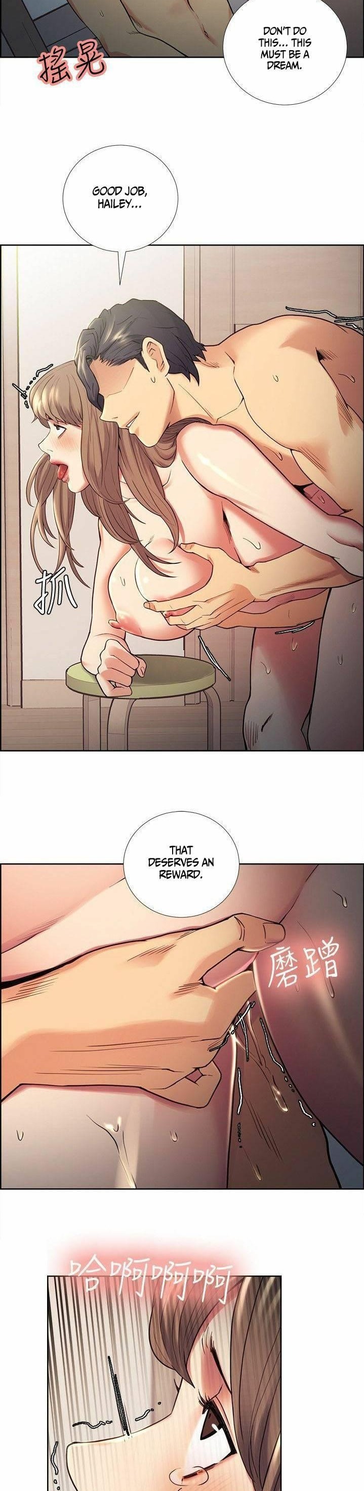 Taste of Forbbiden Fruit chapter 39 page 11