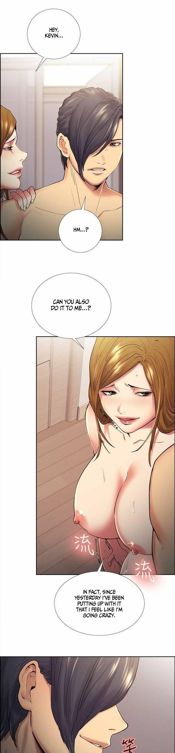 Taste of Forbbiden Fruit chapter 39 page 16