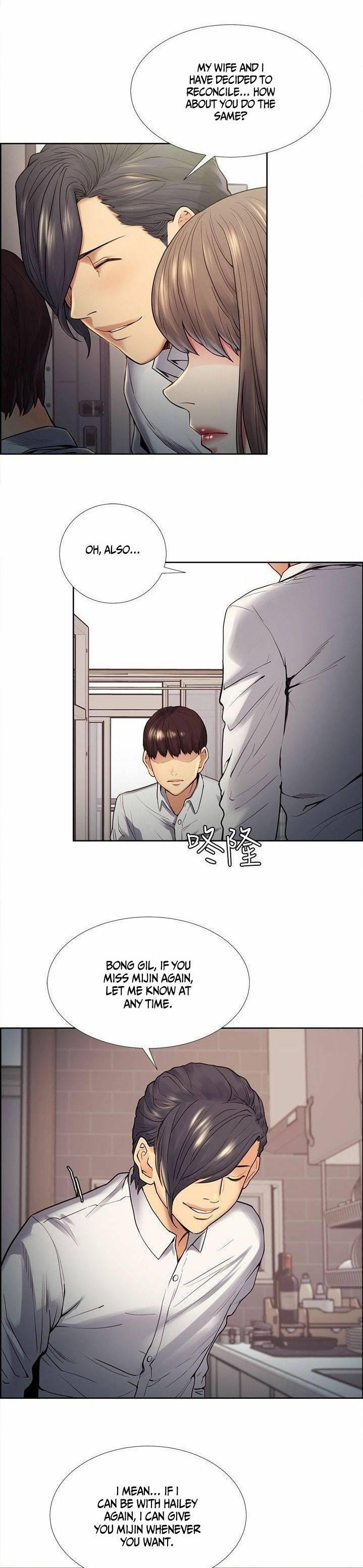 Taste of Forbbiden Fruit chapter 39 page 20