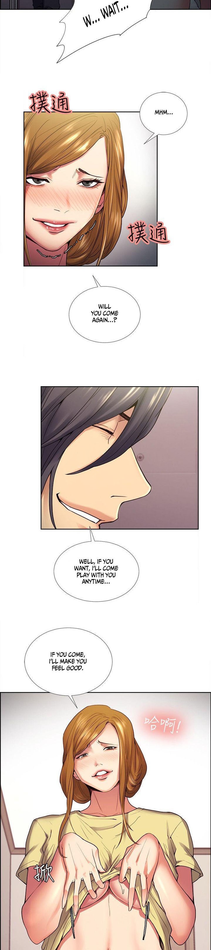 Taste of Forbbiden Fruit chapter 40 page 5
