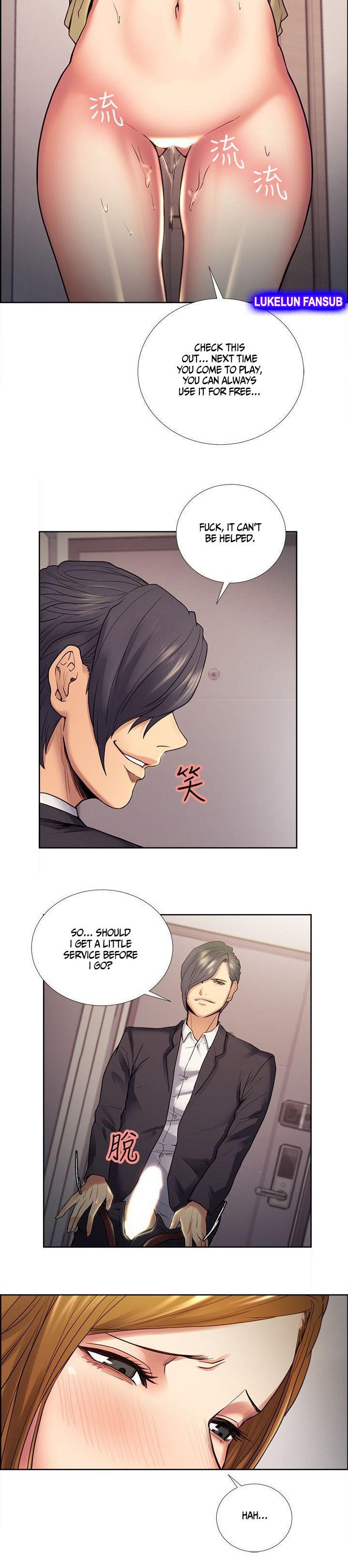 Taste of Forbbiden Fruit chapter 40 page 6